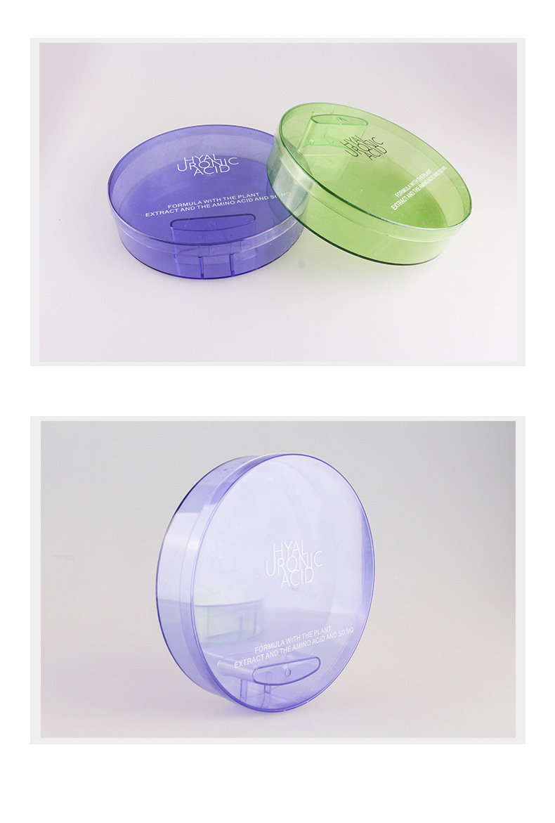 101 460ml面膜發蠟AS塑料包裝瓶