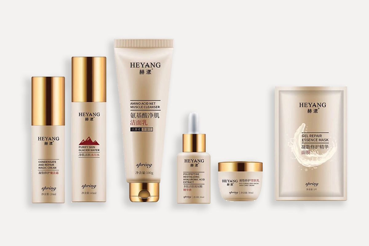 化妝品的流行包裝 化妝品的流行包裝