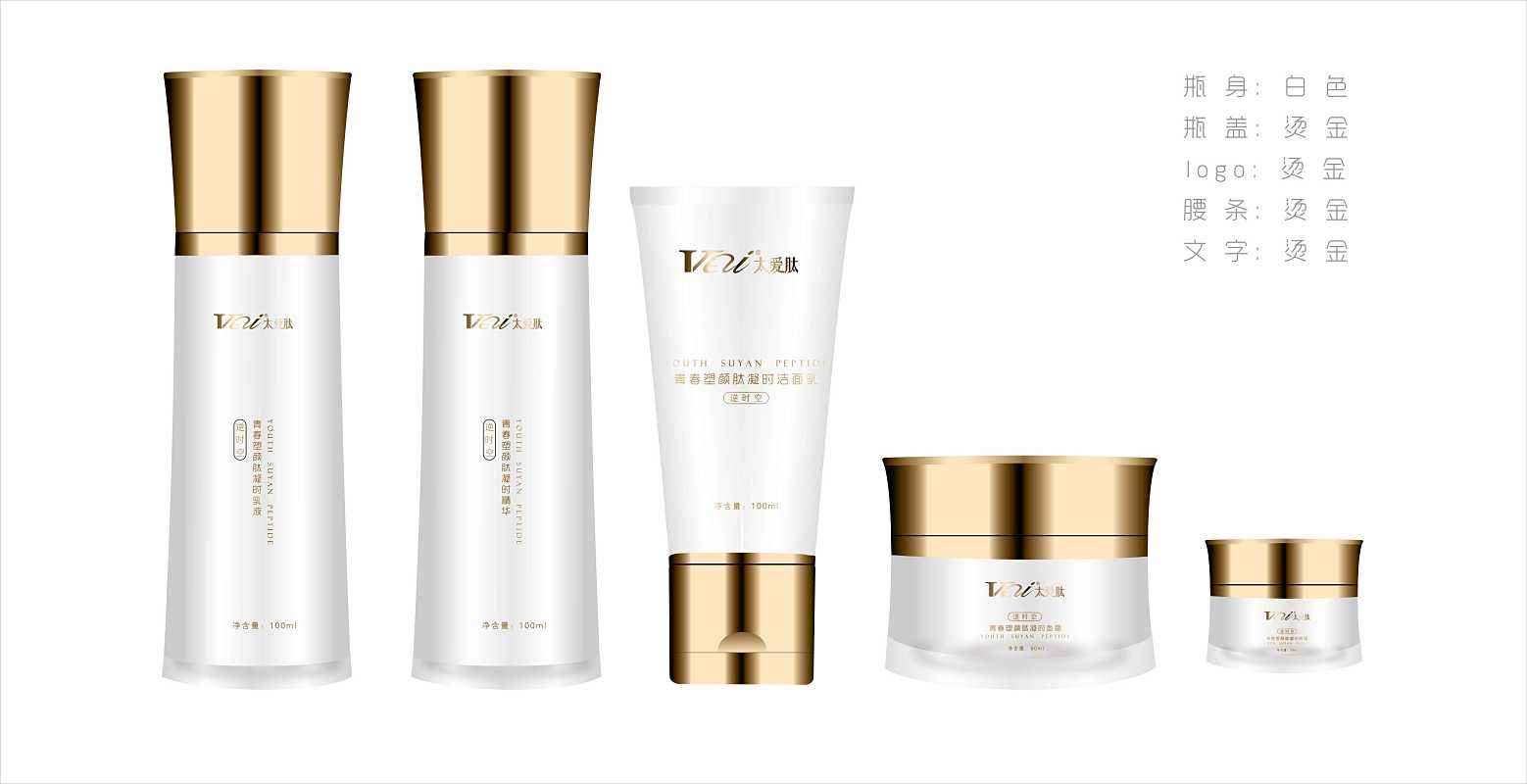 傳統圖形在現代女性化妝品包裝設計中的實踐應用研究