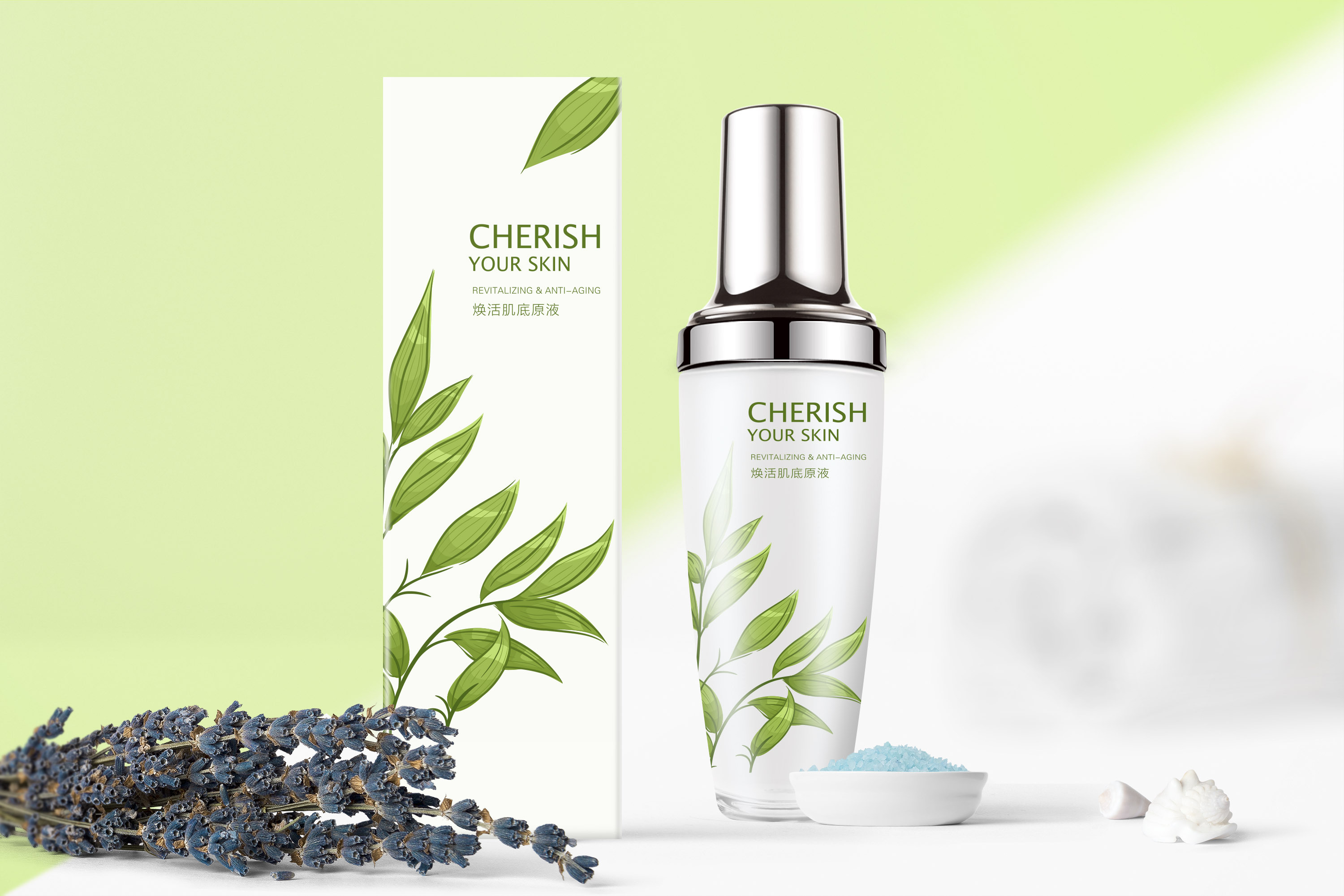 從包裝材料方面著手實現化妝品包裝的可持續發展