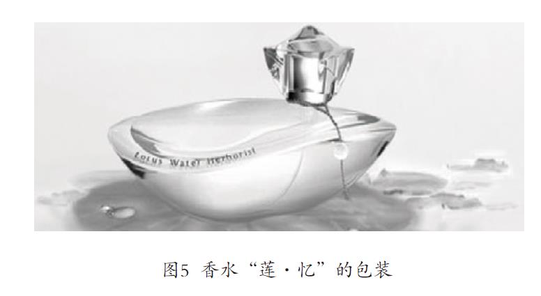仿生形態的化妝品包裝設計案例賞析