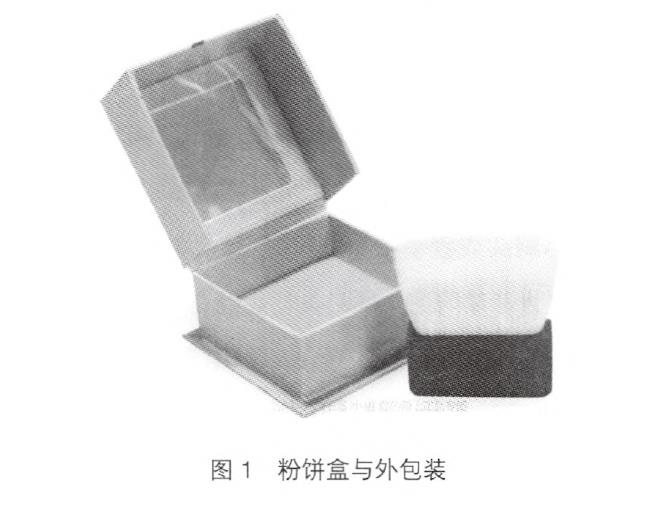 彩妝類化妝品包裝設計分析 彩妝類化妝品包裝設計分析