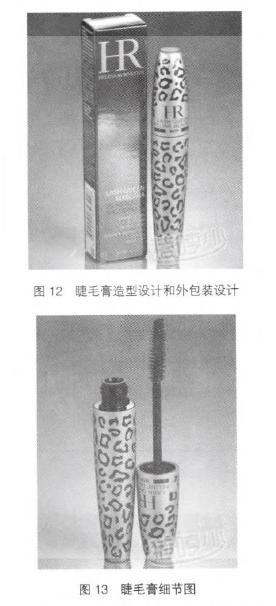 彩妝類化妝品包裝設計分析 彩妝類化妝品包裝設計分析