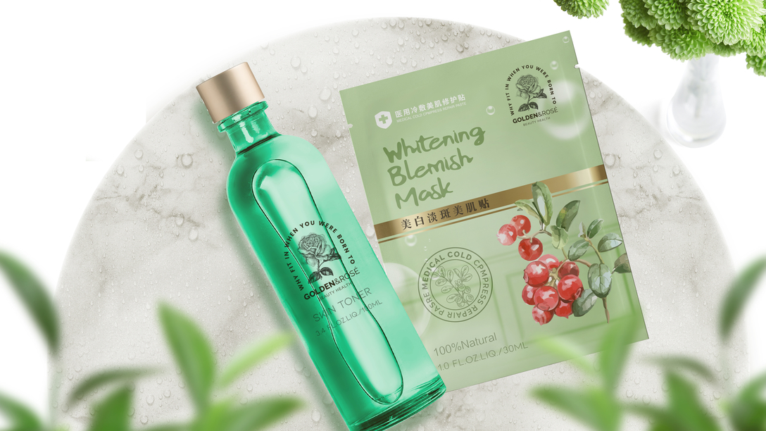 化妝品玻璃包裝容器造型設計的定位研究 化妝品玻璃包裝容器造型設計的定位研究