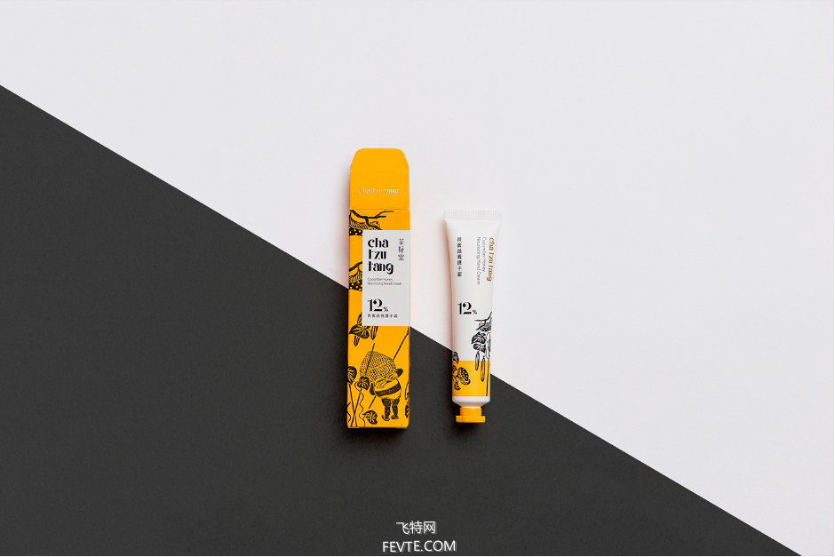 化妝品包裝瓶加工廠家談信息時代產品包裝設計研究