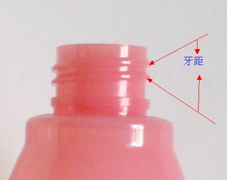 工廠經(jīng)驗(yàn):PET塑料瓶必備基本常識(shí) 工廠經(jīng)驗(yàn):PET塑料瓶必備基本常識(shí)