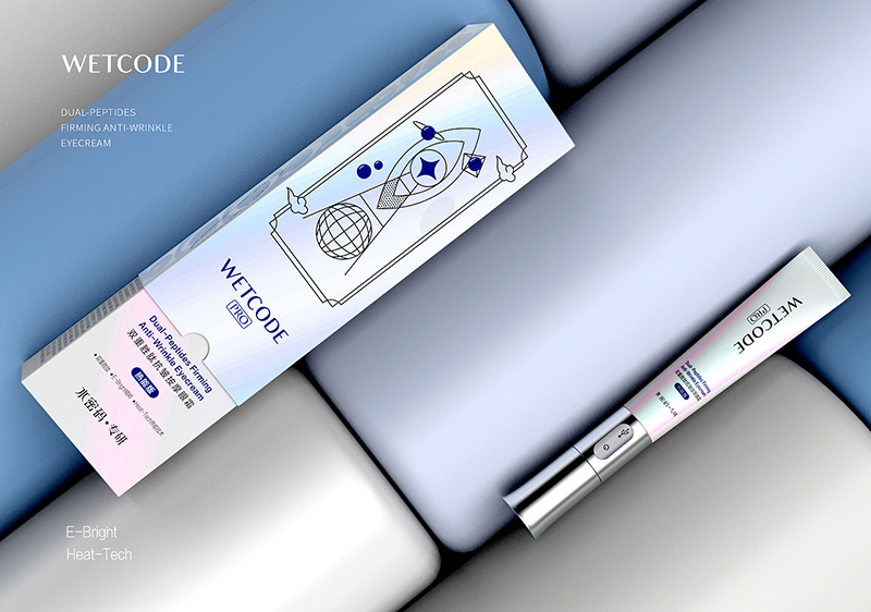 化妝品開發流程及配方設計原則