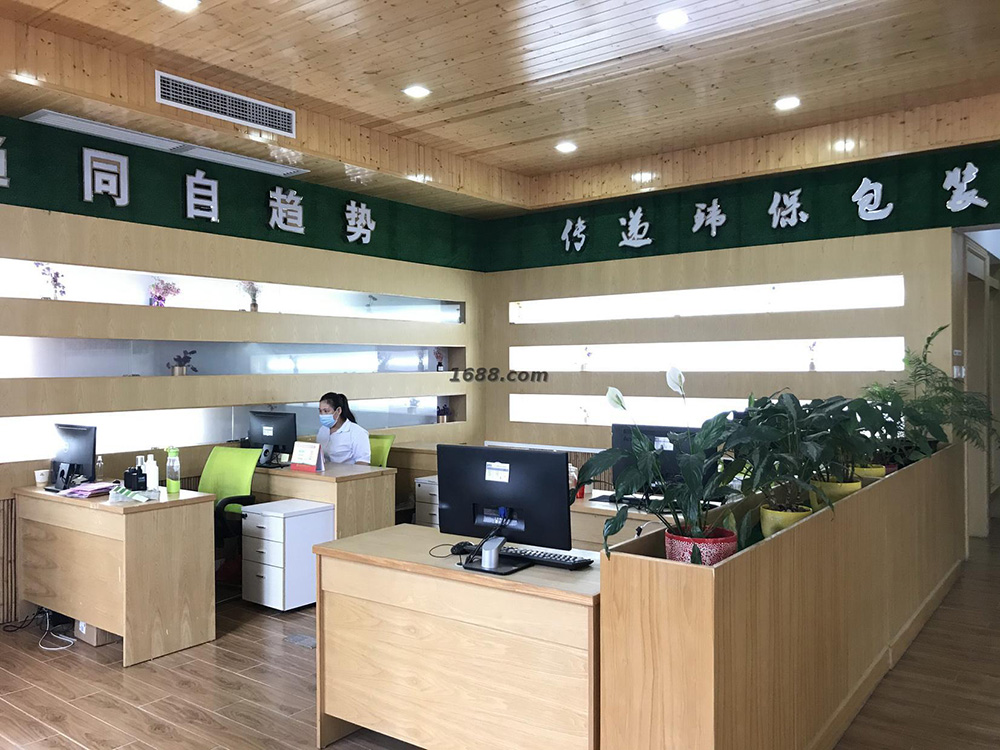 廣州云輝塑料包裝工廠實(shí)景