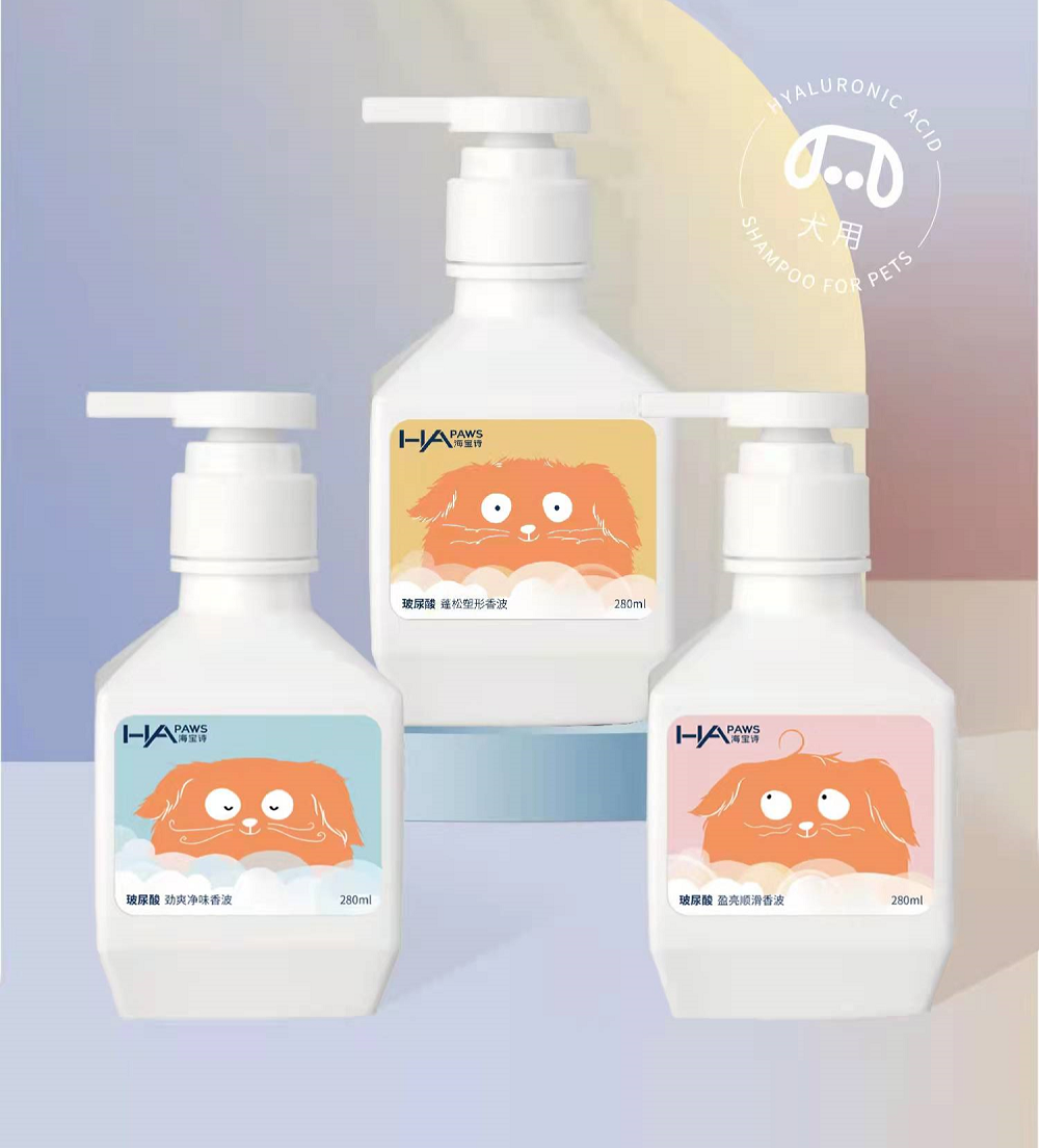 國內(nèi)外巨頭相繼入局,寵物洗護(hù)品成為新的掘金賽道? 國內(nèi)外巨頭相繼入局,寵物洗護(hù)品成為新的掘金賽道?