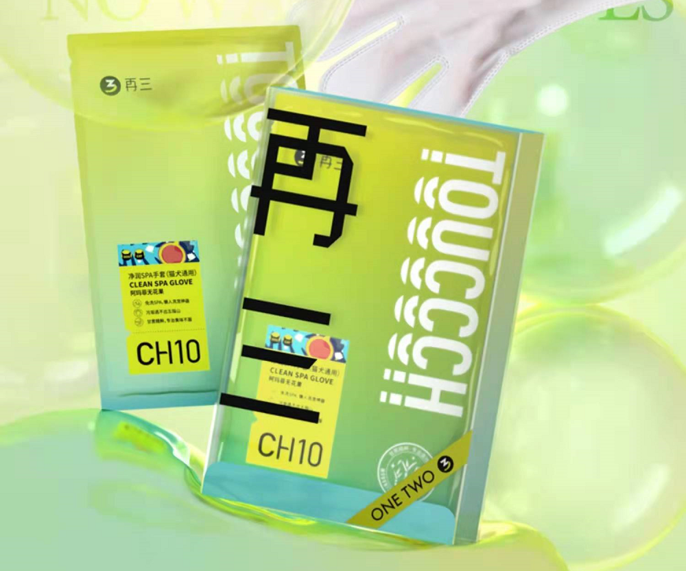 國內(nèi)外巨頭相繼入局,寵物洗護(hù)品成為新的掘金賽道? 國內(nèi)外巨頭相繼入局,寵物洗護(hù)品成為新的掘金賽道?