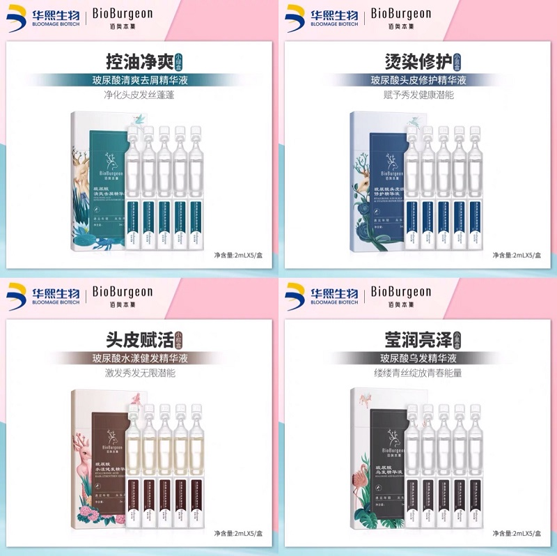 從頭發到頭皮，新銳如何抓住洗護發市場新趨勢