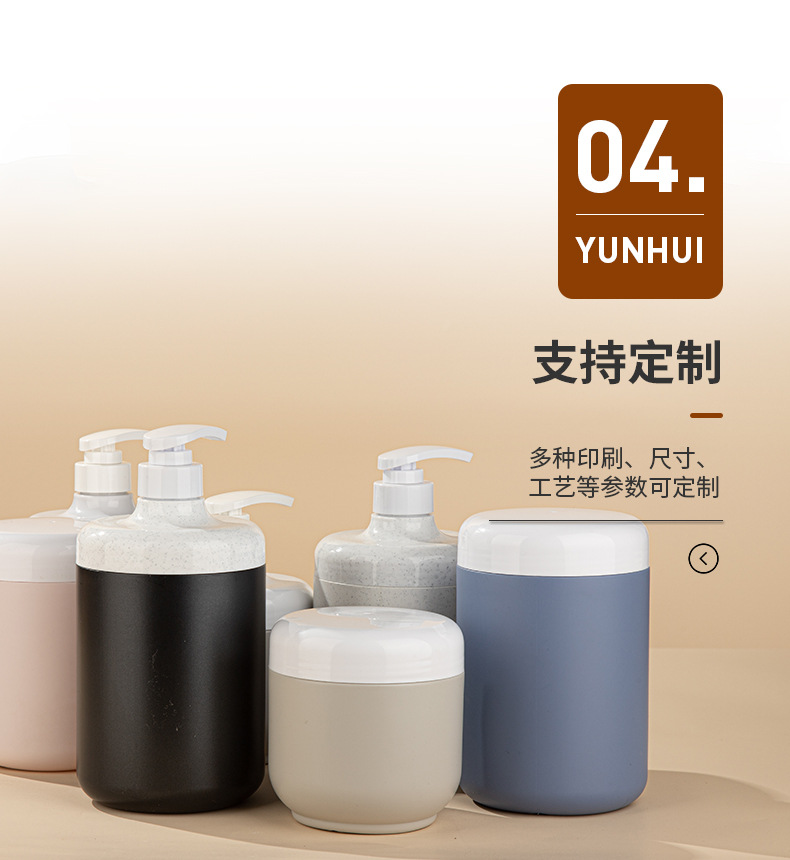 廠家現貨850ml廣口瓶 膏霜瓶面膜罐洗手液按壓瓶磨砂膏PE塑料瓶子