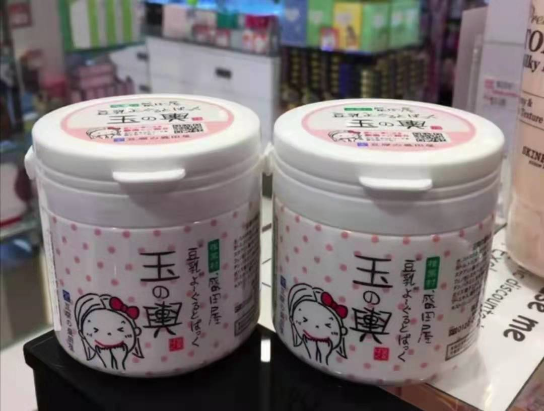 環保成美業新勢力? 環保成美業新勢力?