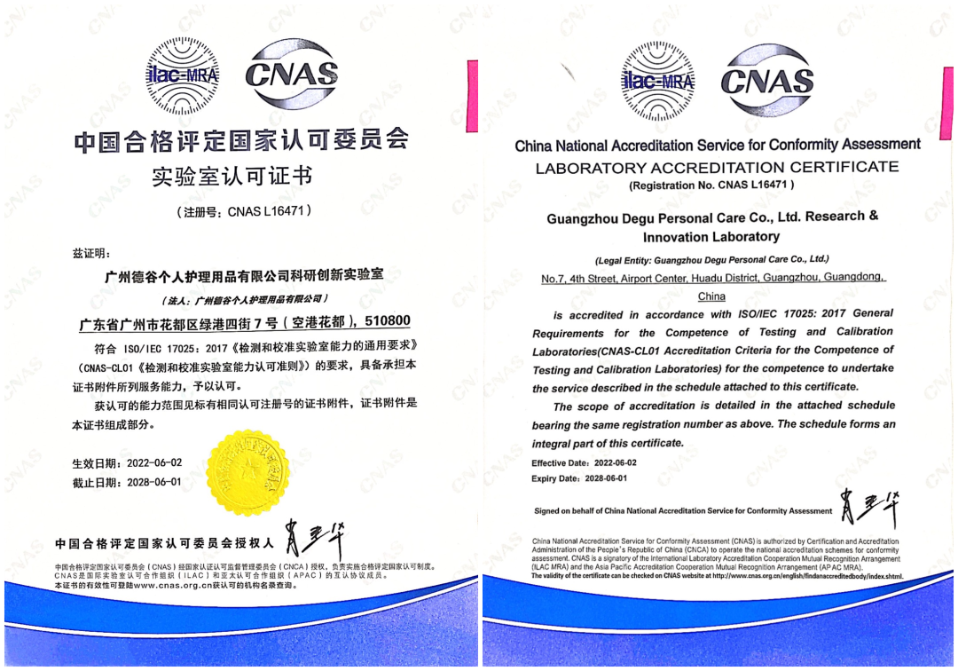 這個618，阿道夫為何讓人心動？