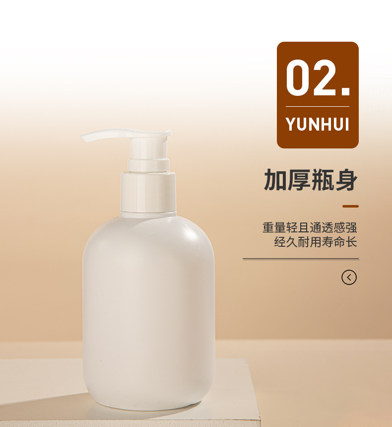 PET泵頭按壓洗發水瓶 沐浴露瓶子包材 100m化妝品旅行套裝分裝瓶