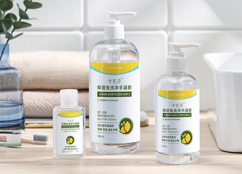 “美在廣州”！ 廣州構建“4+6+4”化妝品全產業(yè)鏈高質量發(fā)展格局