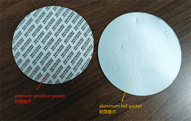 壓敏墊片和鋁箔墊片應用在塑料瓶上的區別在哪里？